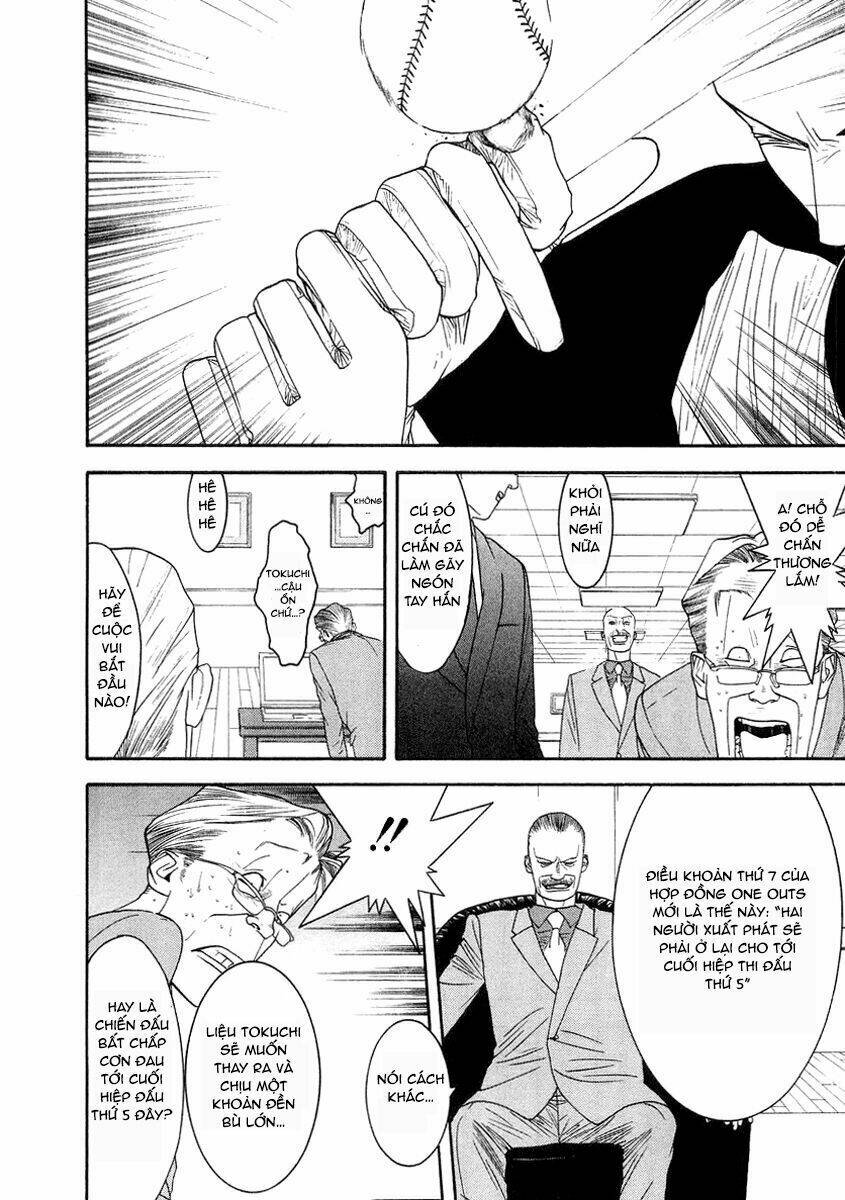 One Outs: Chapter 116