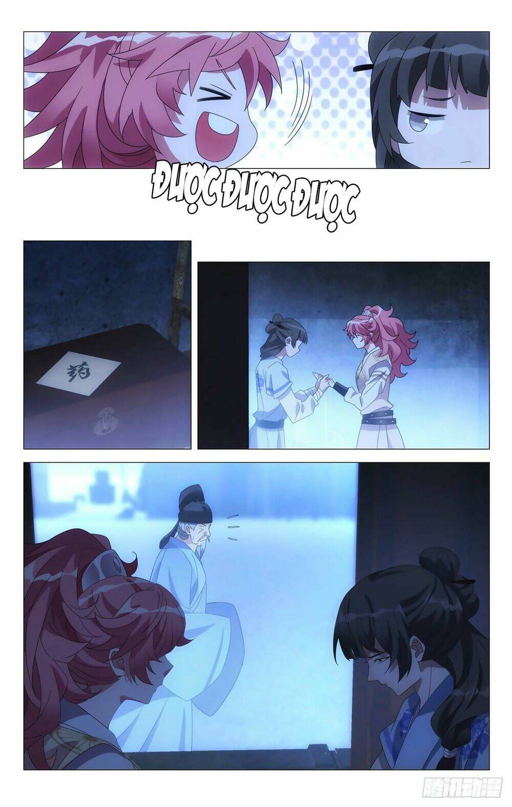 Tướng Quân! Không Nên A!: Chapter 69