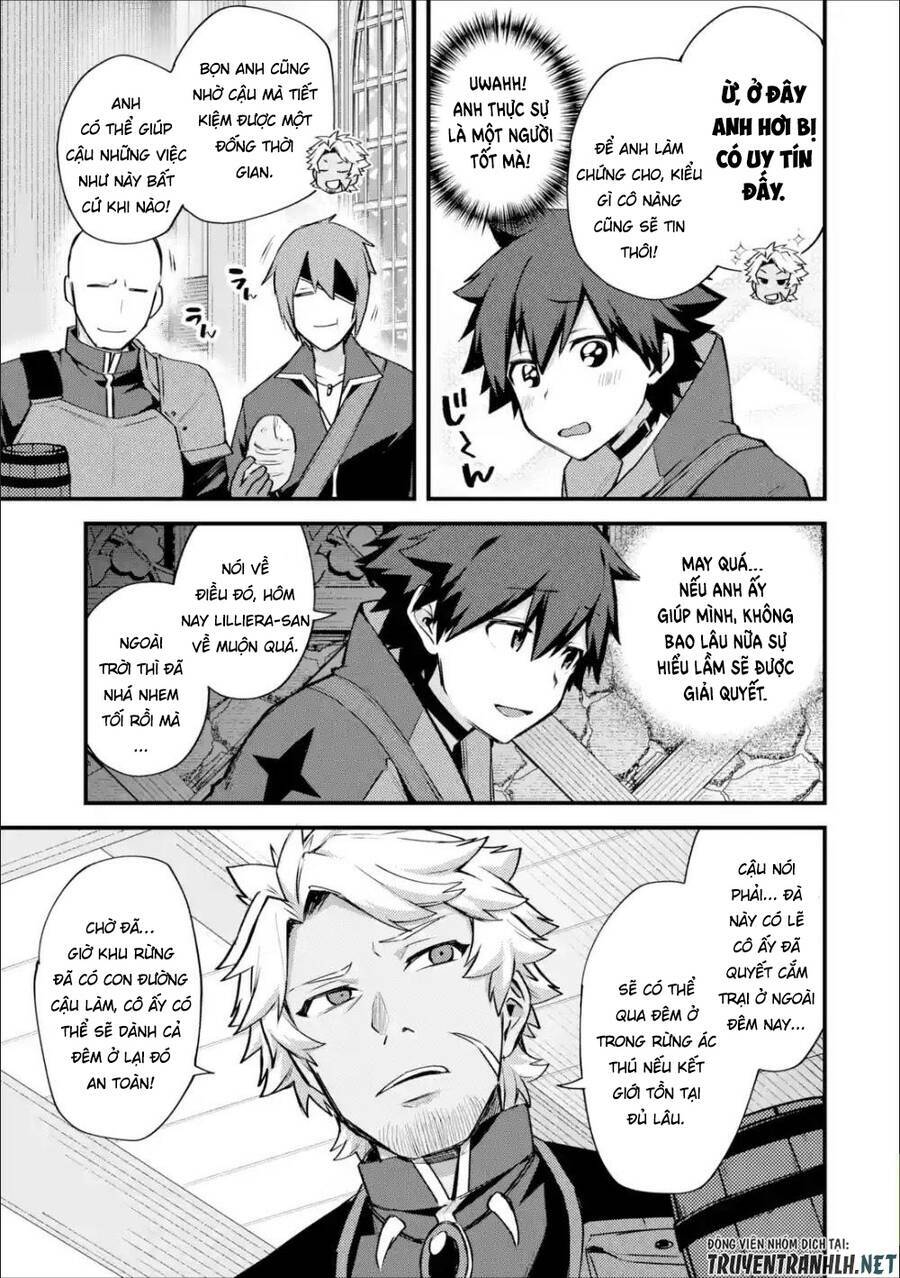 Nido Tensei Shita Shounen Wa S Rank Boukensha Toshite Heion Ni Sugosu-Zense Ga Kenja De Eiyuu Datta: Chapter 17