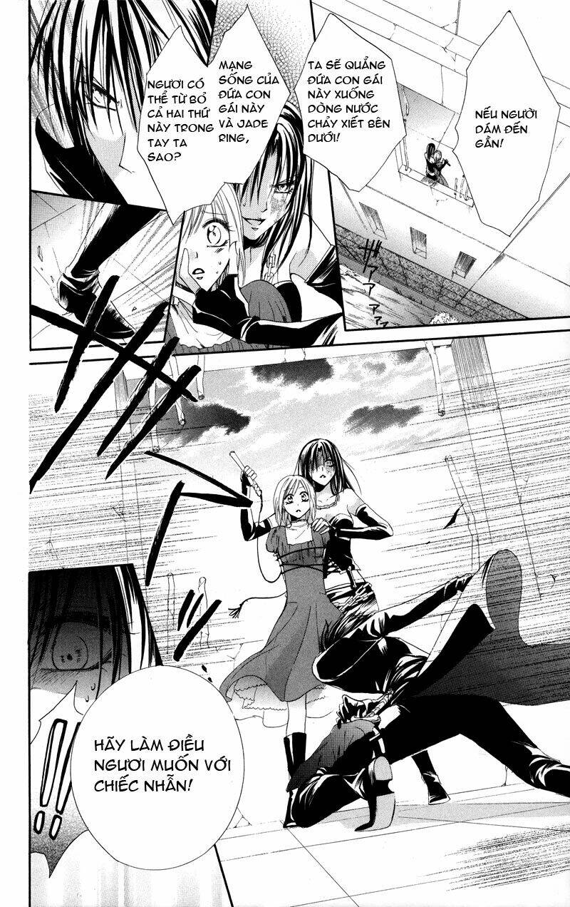 Himegimi To Sanbiki No Kemono: Chapter 3.3