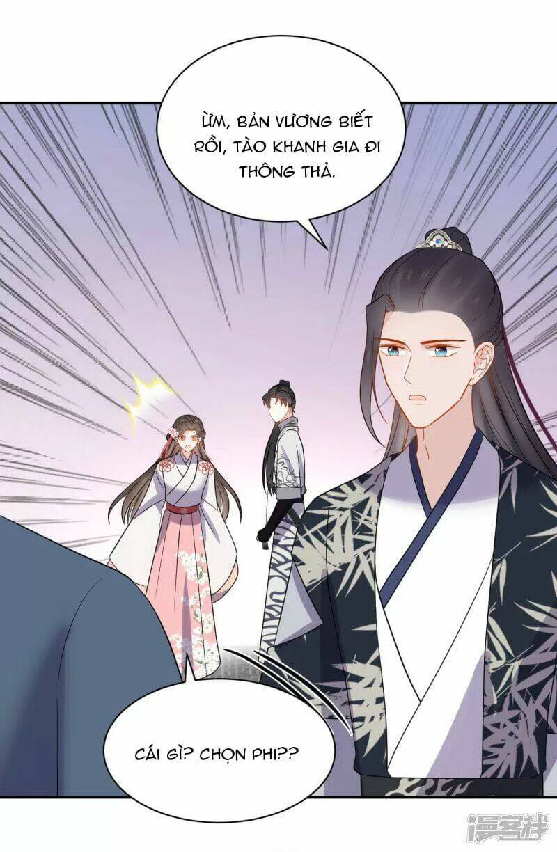 Vương Phi Thông Linh: Chapter 47