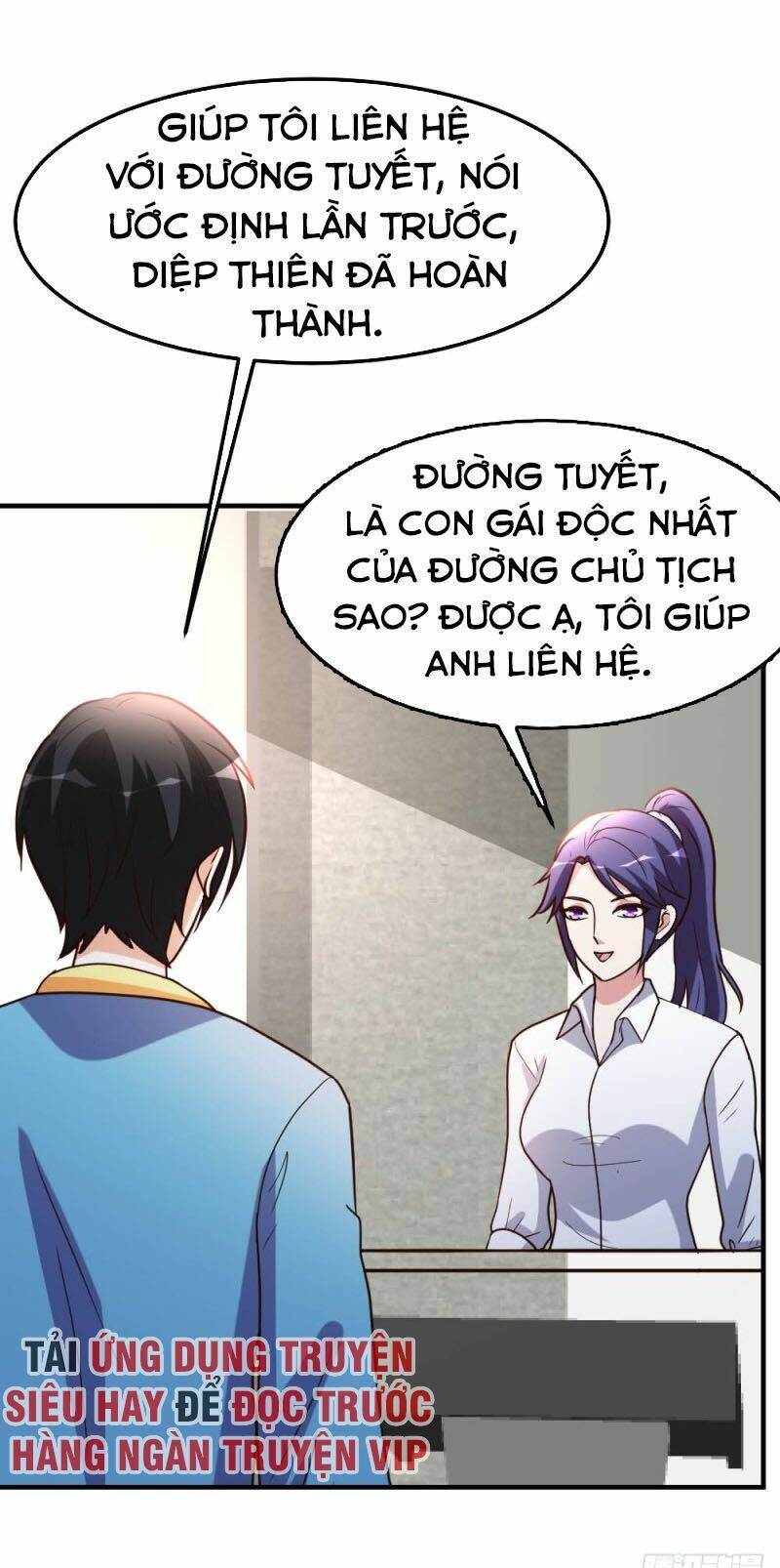 Trọng Sinh Tu Chân Tại Đô Thị: Chapter 84