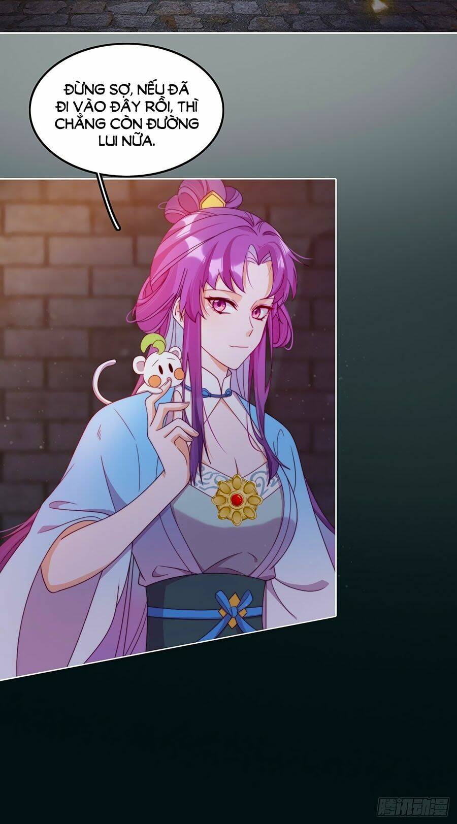 Vân Tưởng Chi Ca: Truy Ái Chỉ Lệnh: Chapter 11