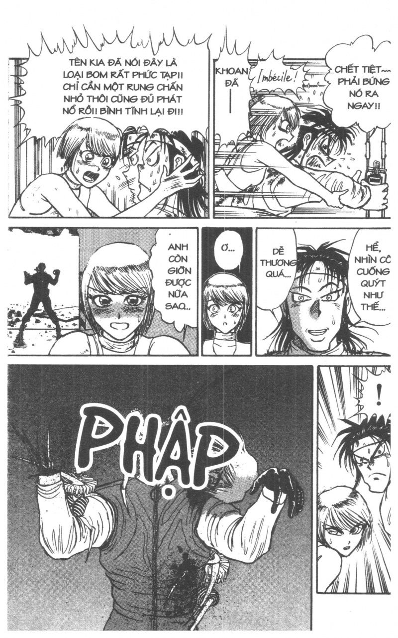 Fujita Kazuhiro: Chapter 3