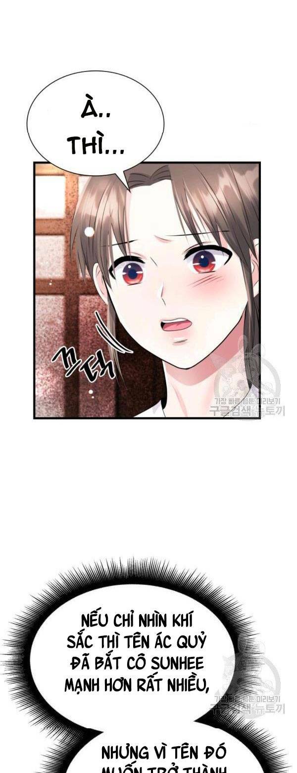 Cô Dâu Của Sói Đen: Chapter 21