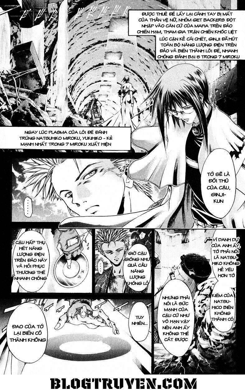 Get Backers: Chapter 108