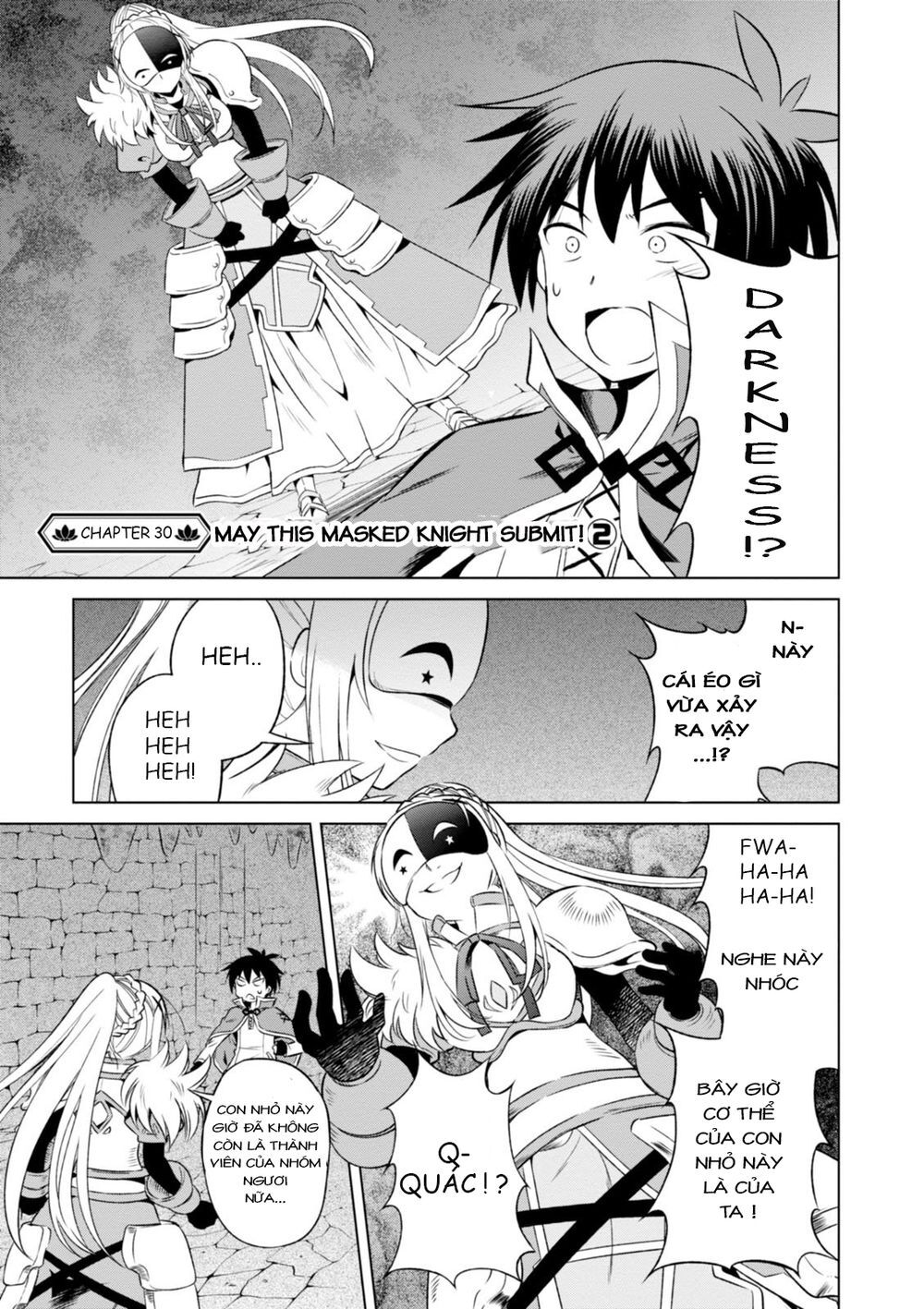 Phước Lành Cho Thế Giới - Ngoại Truyện Megumin: Chapter 30