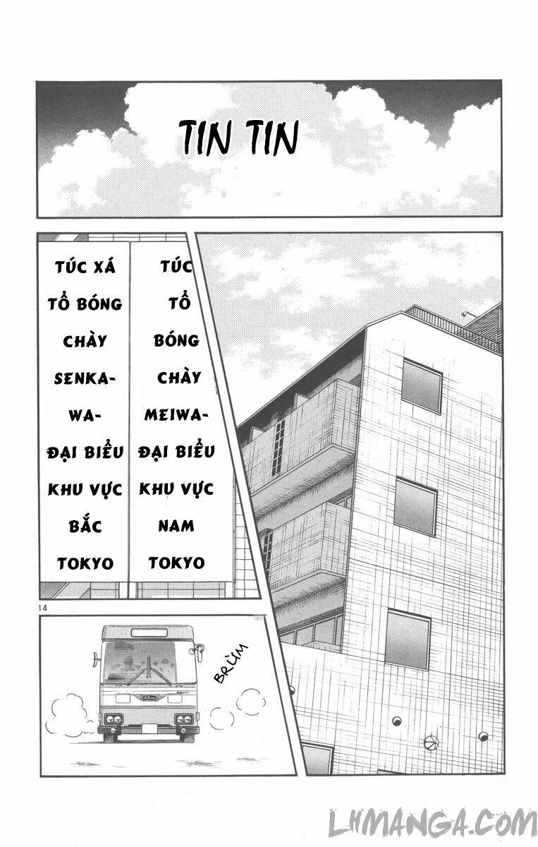 H2: Chapter 179