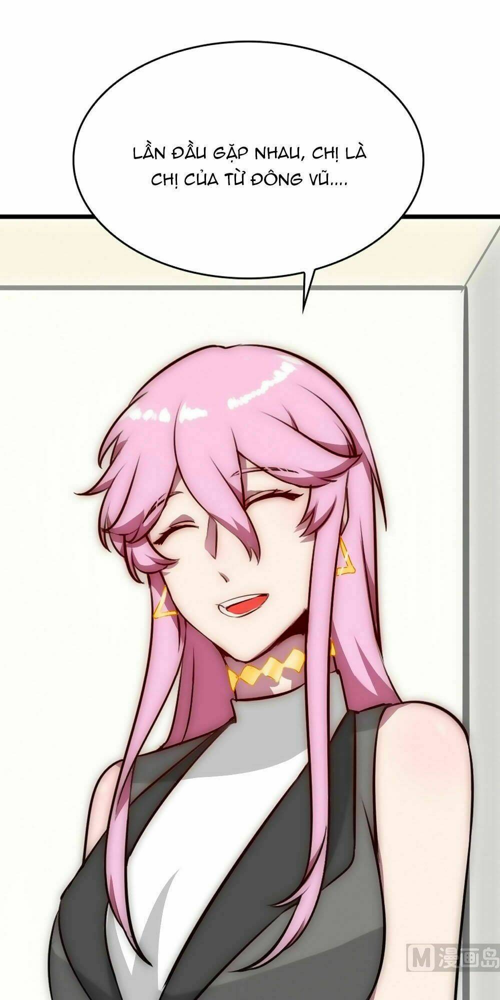 Bám Lấy Nam Thần Bất Chấp Thời Tiết: Chapter 26