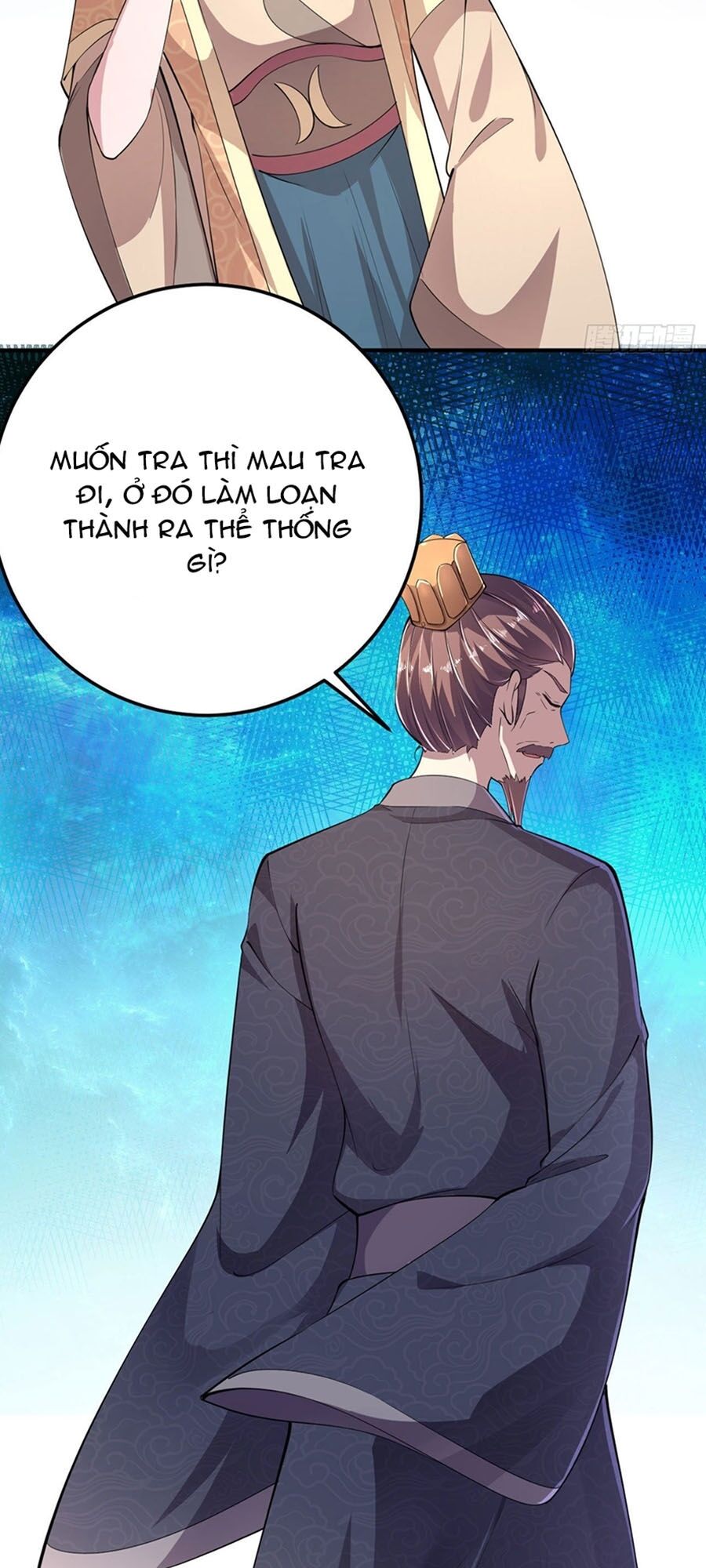 Phượng Ngự Tà Vương: Chapter 12