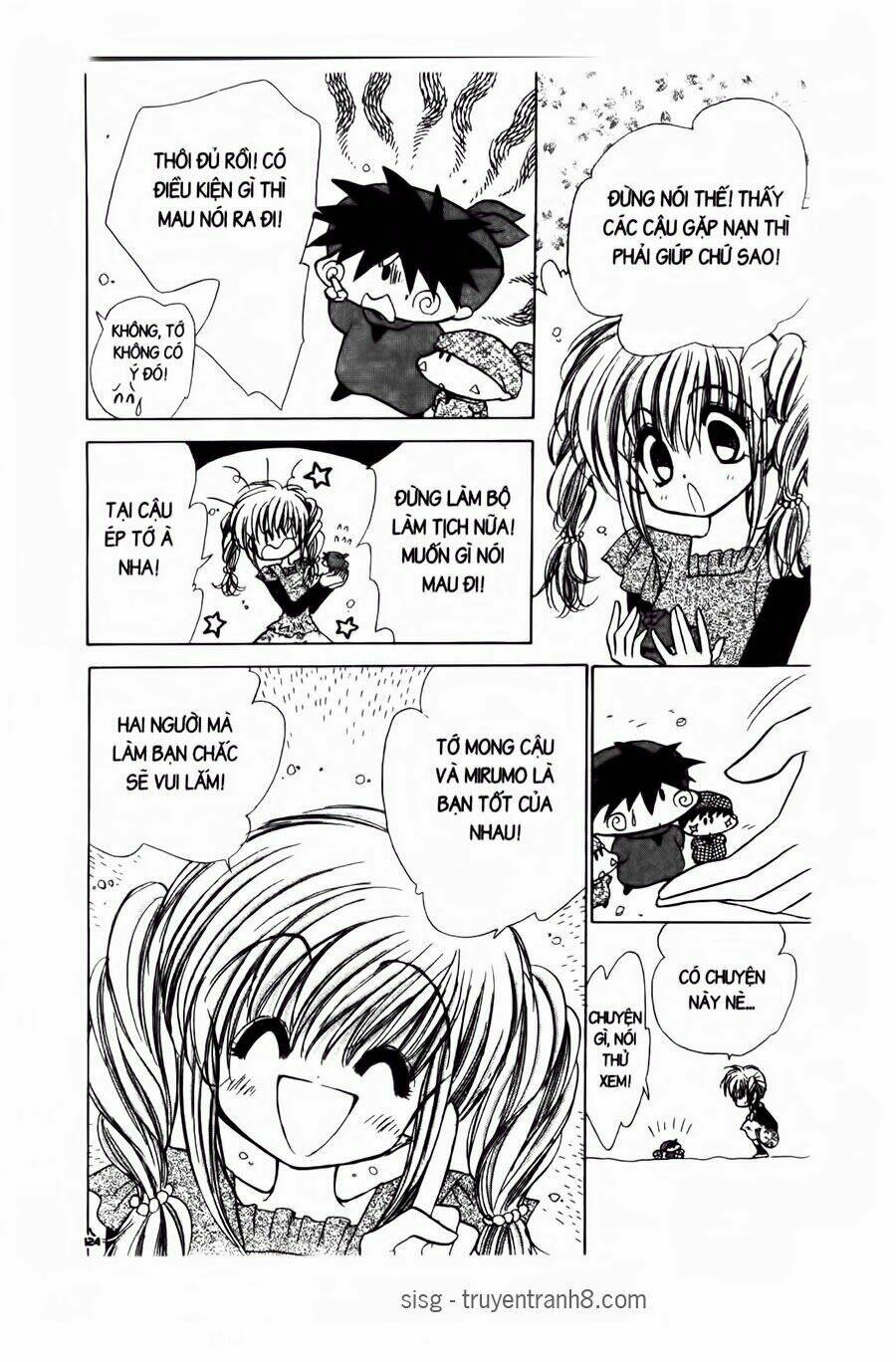 Chiếc Ly Kỳ Diệu: Chapter 16