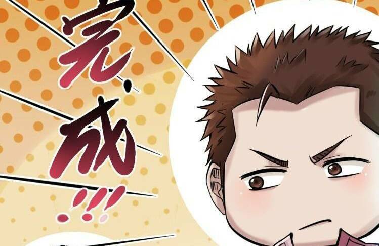 Thế Giới Xa Lạ: Chapter 45