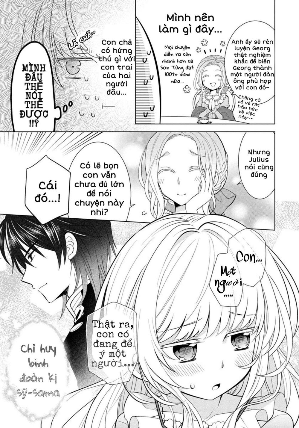 Tensei Oujo Wa Kyou Mo Hata Wo Tatakioru: Chapter 2.2