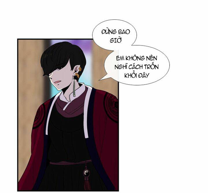 Beautiful Stranger: Chapter 5