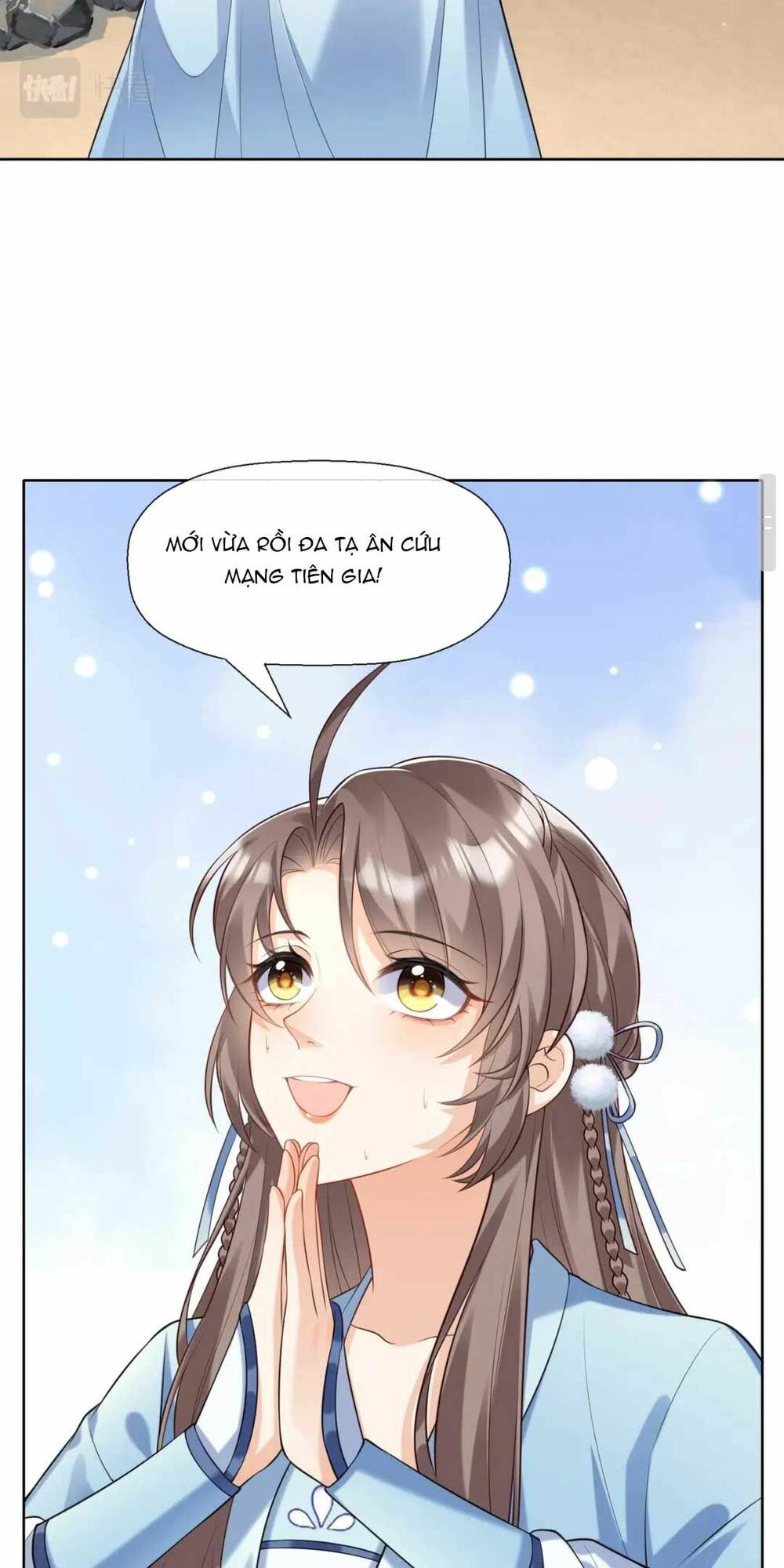 Phúc Hắc Hoa Yêu Mua Một Tặng Một: Chapter 2