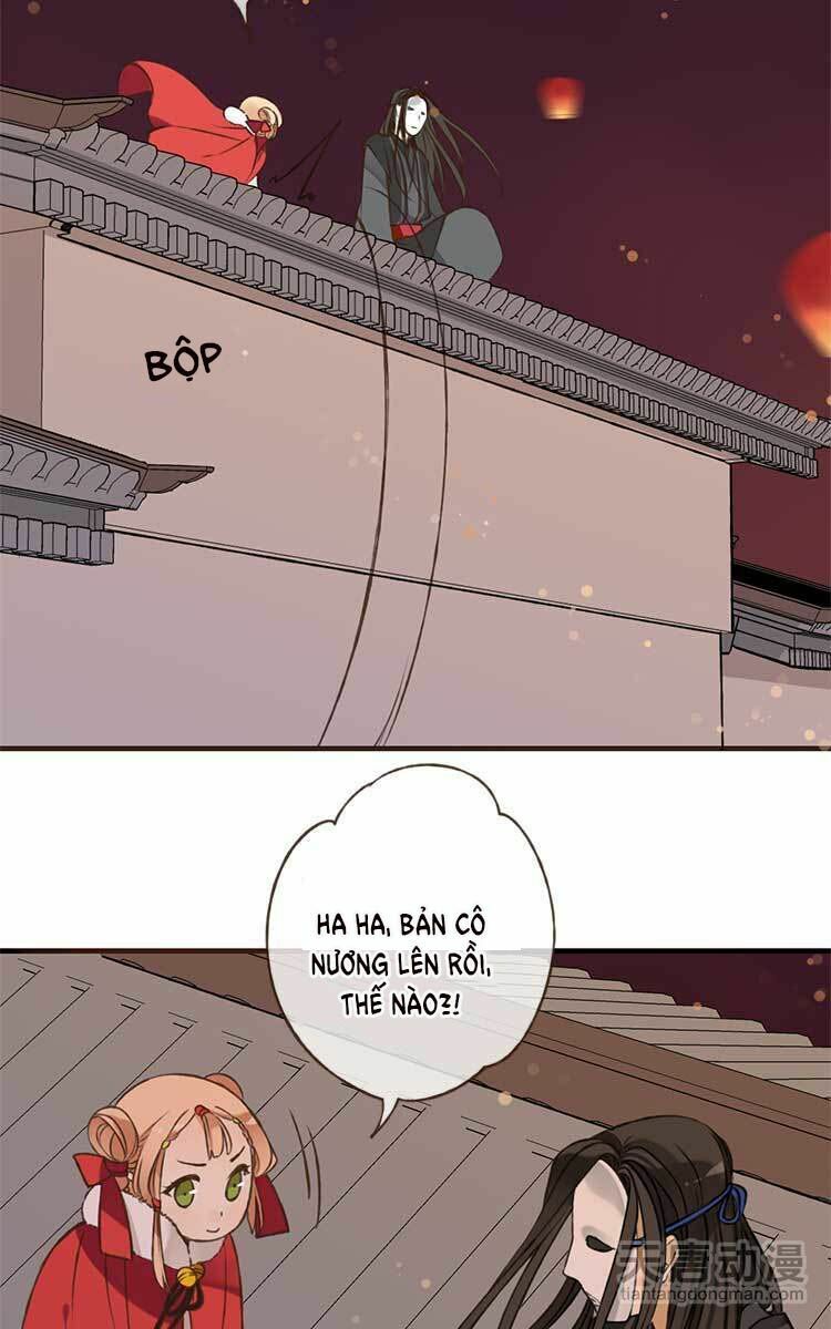 Giáo chủ yêu nghiệt mau nằm xuống: Chapter 1.1