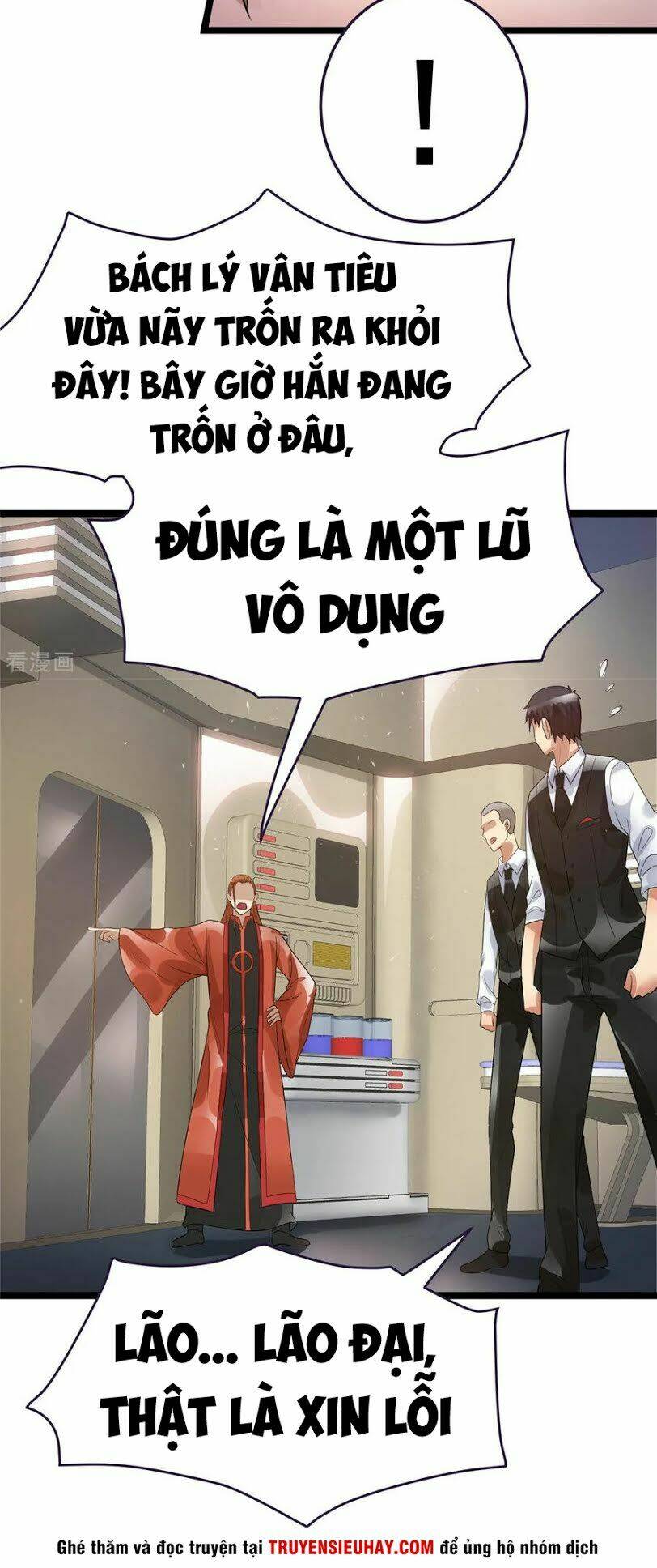 Tiên Vương Trùng Sinh: Chapter 80