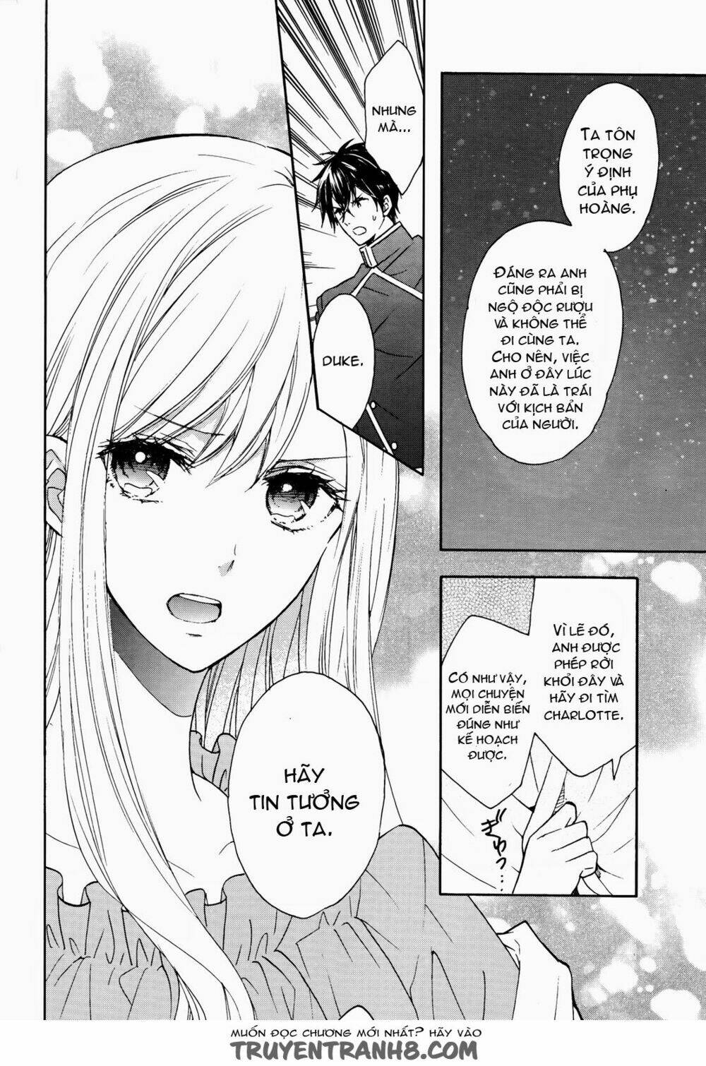 Okobore Hime To Entaku No Kishi: Chapter 7
