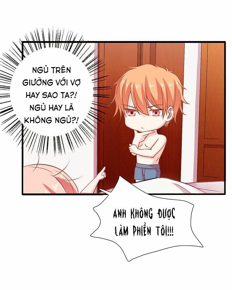 Thiểm Hôn Kinh Ái: Chapter 14