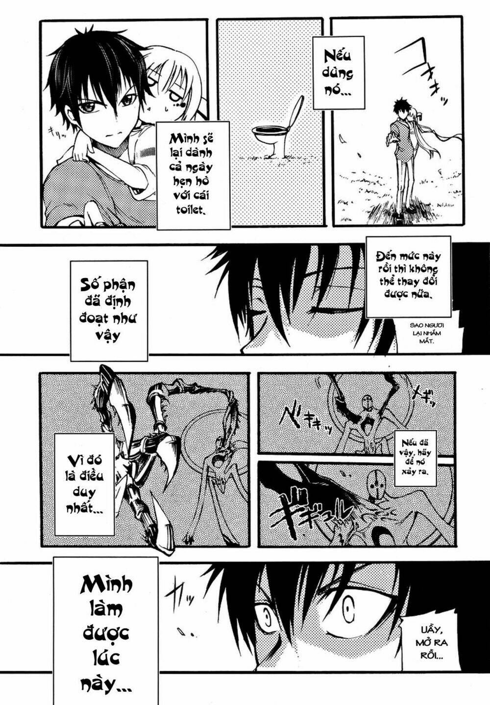Suashi No Meteorite: Chapter 2
