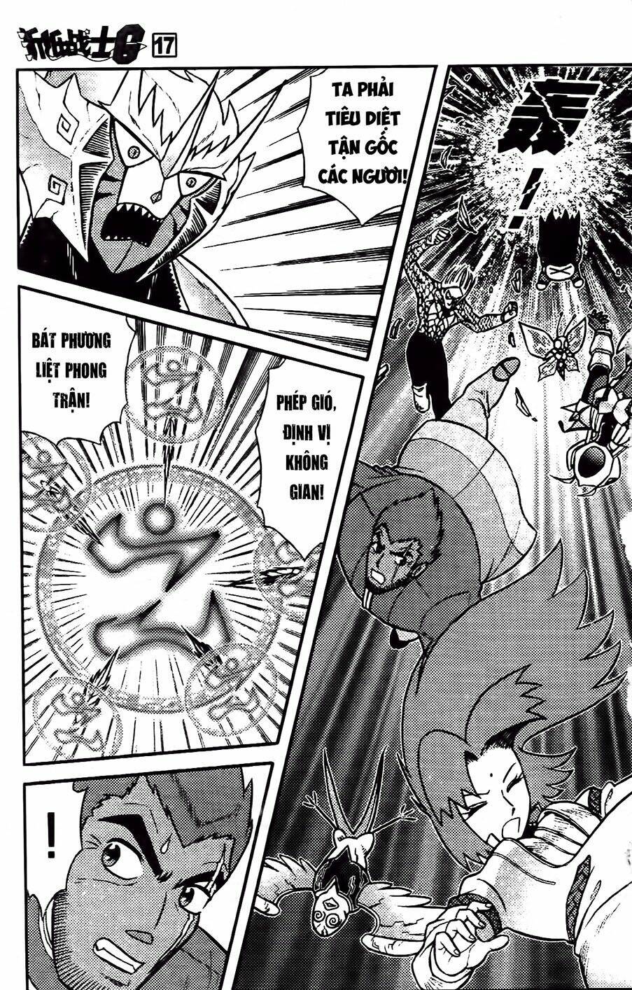 Hiệp Sĩ Giấy G: Chapter 89.2