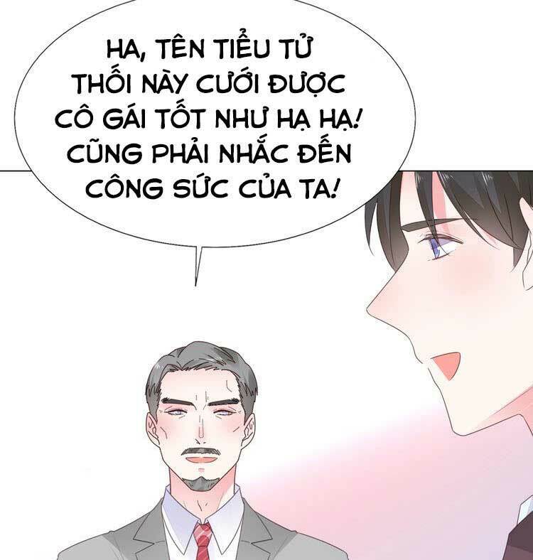 Điều Ước Sủng Ái Bất Bình Đẳng: Chapter 118.1