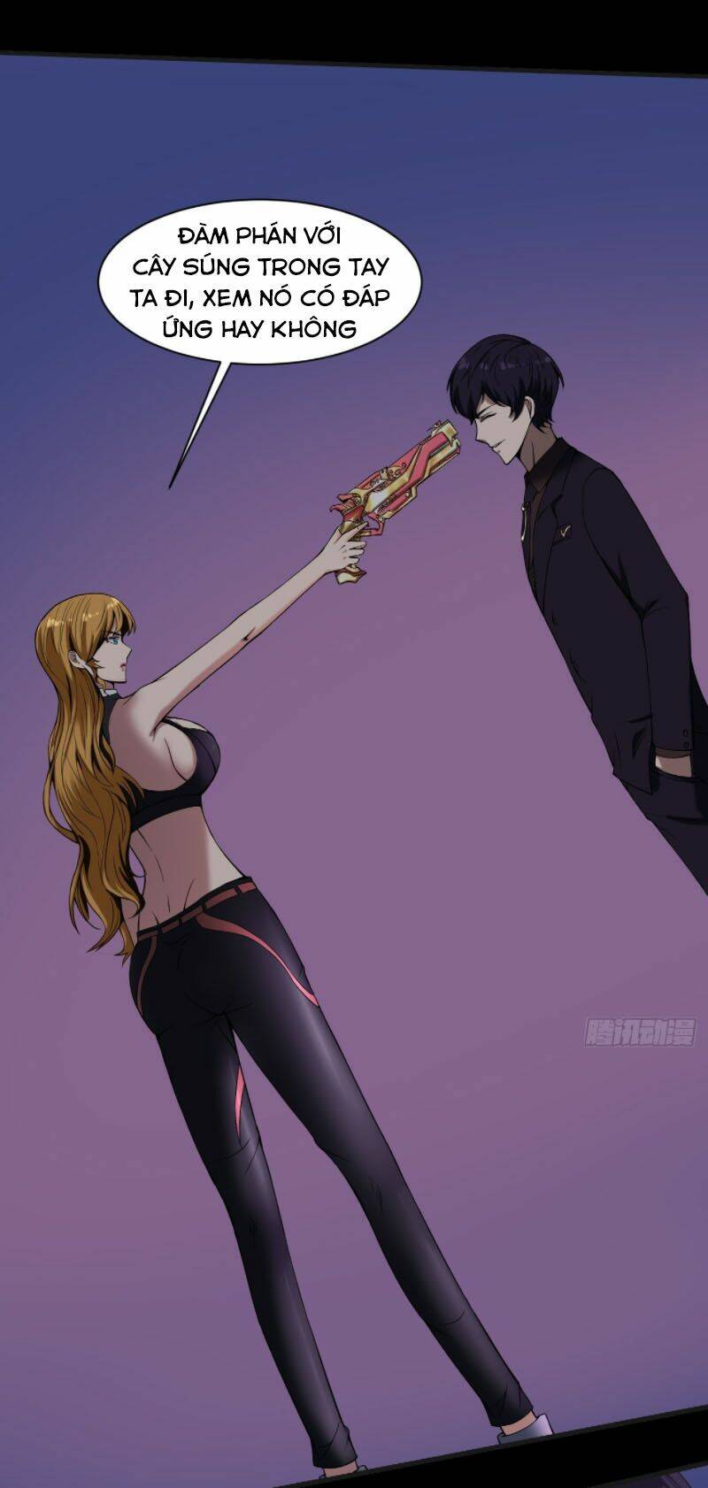 Phản Phái Yêu Tế: Chapter 32