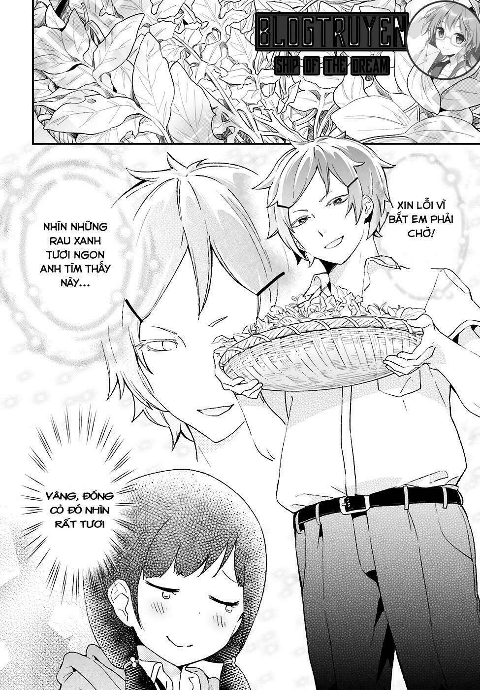 Senpai, Sore Hitokuchi Kudasai!: Chapter 4