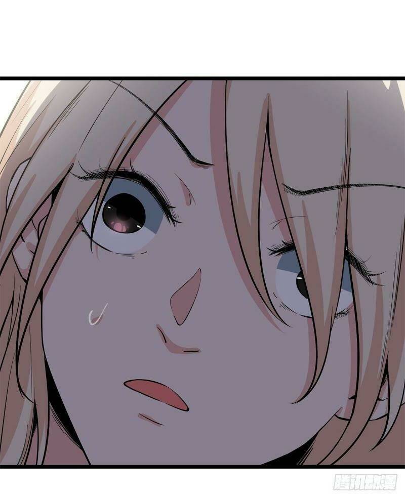 Trùng Lãnh Quái Đàm: Chapter 18