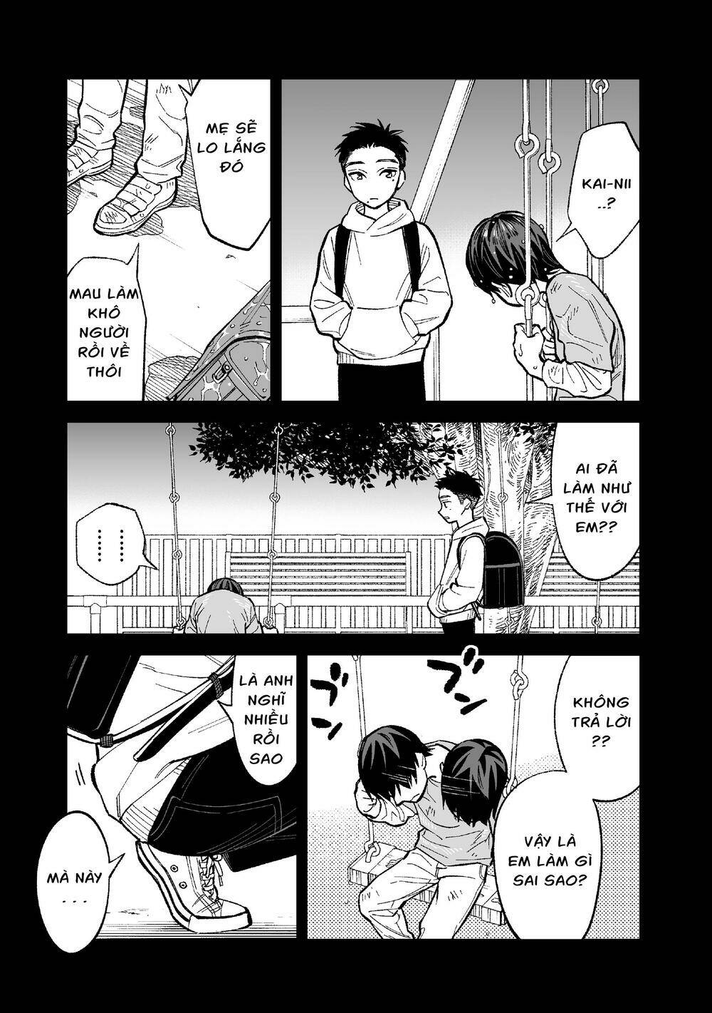 Kono Gomi O Nanto Yobu: Chapter 5