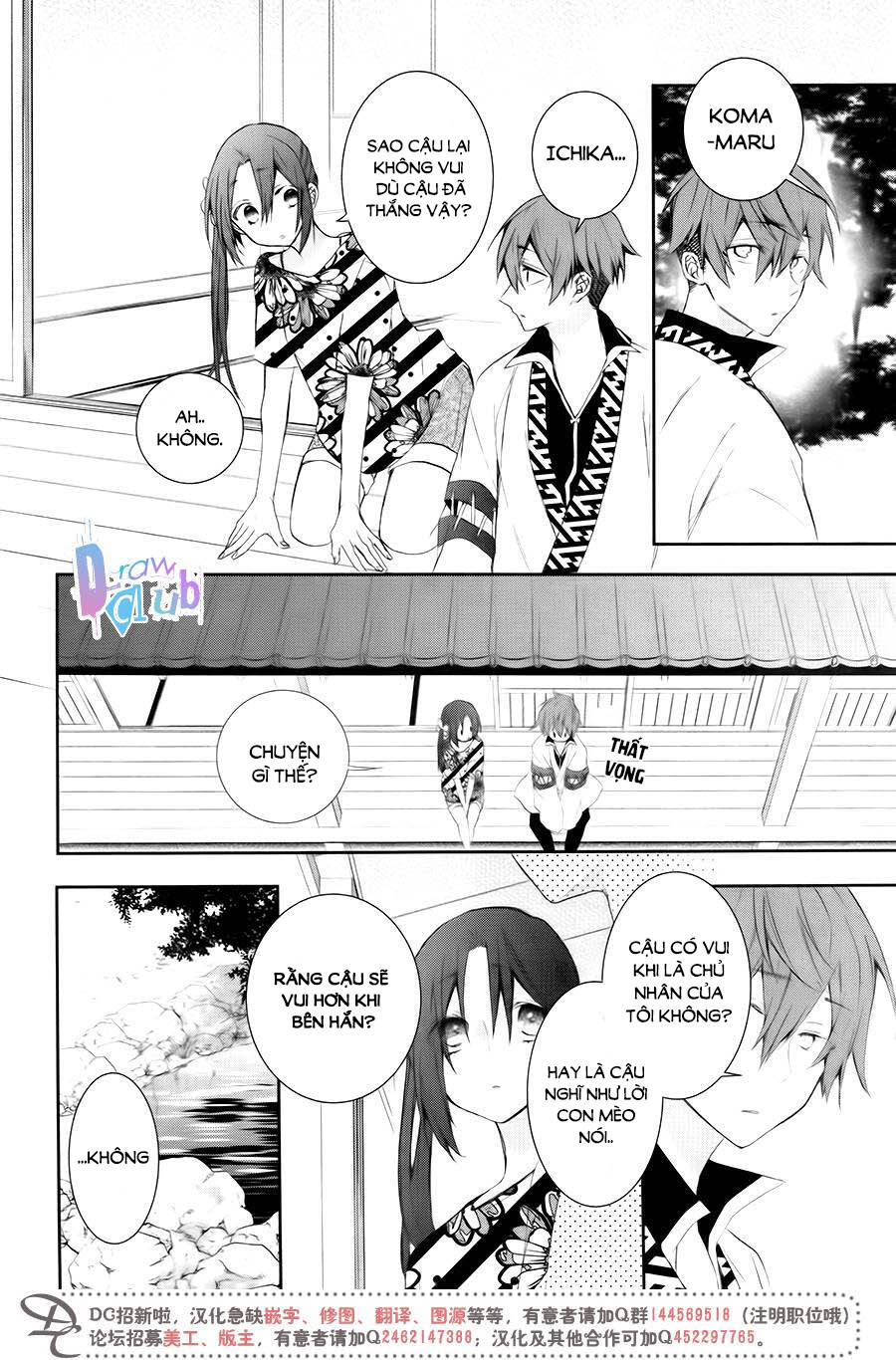 Eto Royale: Chapter 7