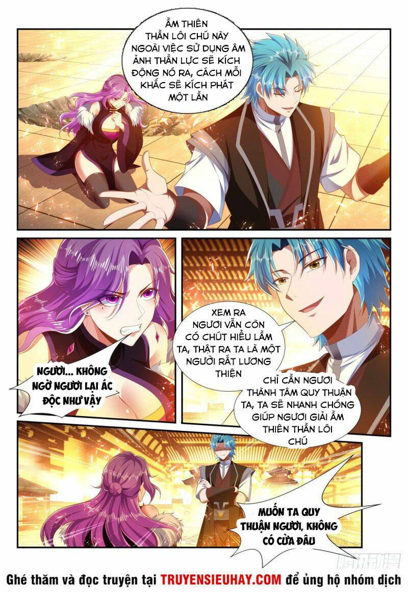 Vạn Giới Thần Chủ: Chapter 249