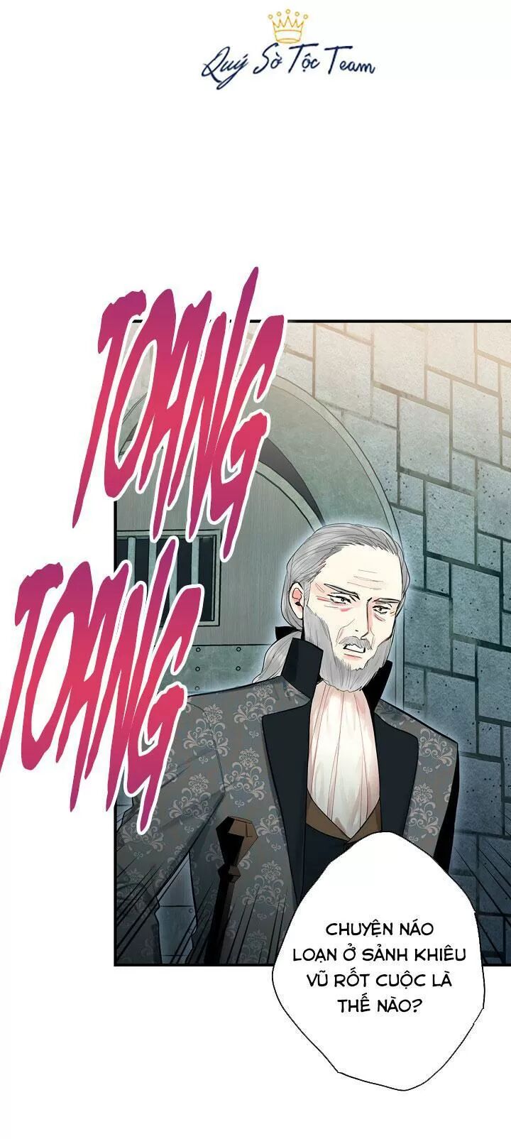 Tồn Tại Với Tư Cách Là Vợ Của Nam Chính: Chapter 132: - Bí mật