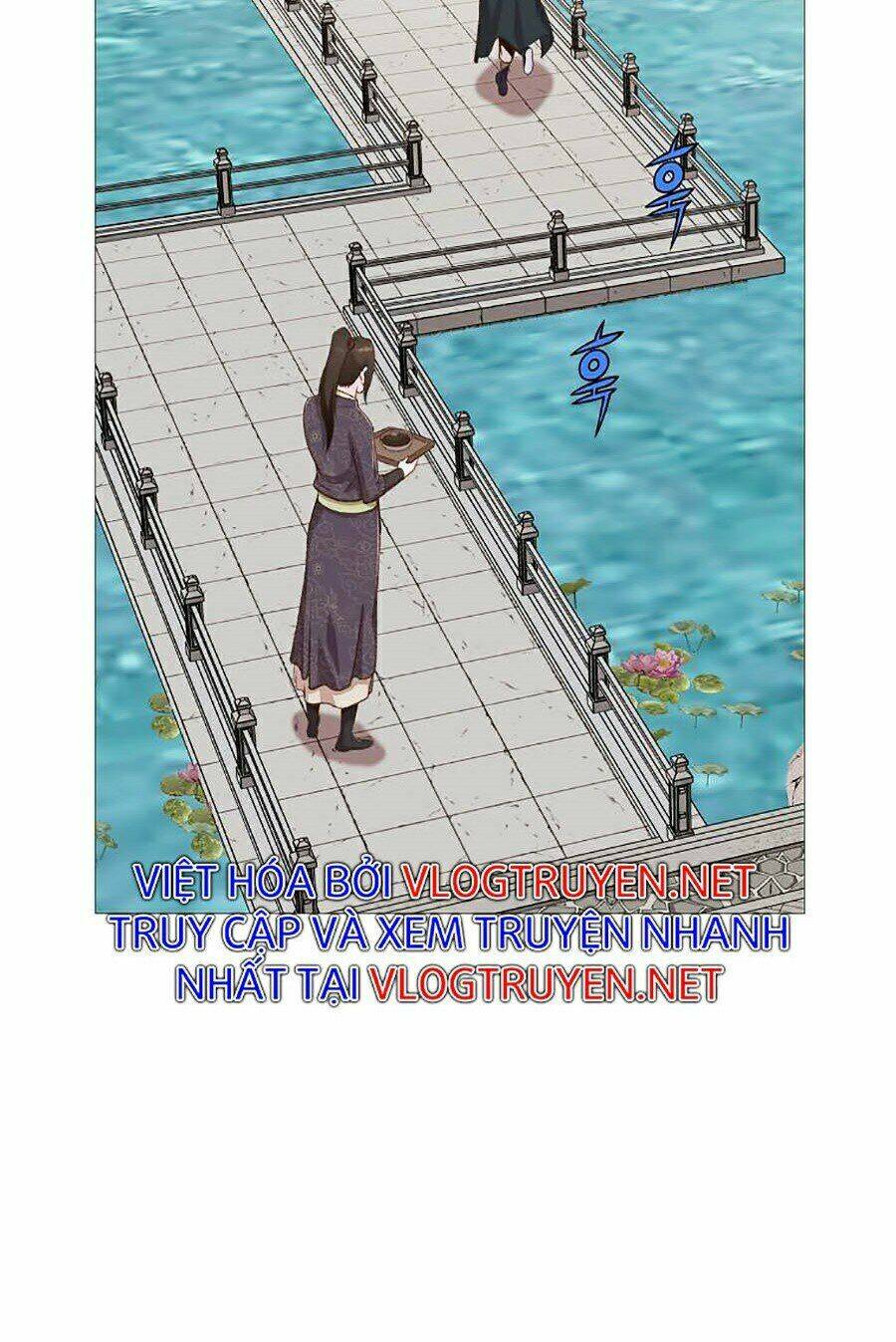 Thiên Võ Chiến Thần: Chapter 5