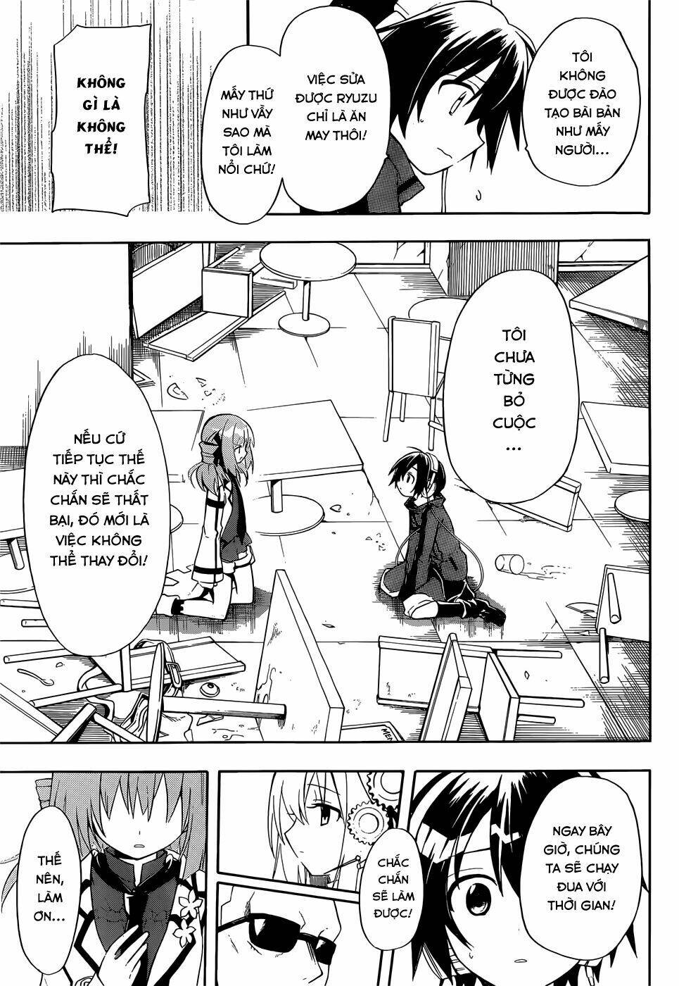 Clockwork Planet: Chapter 5