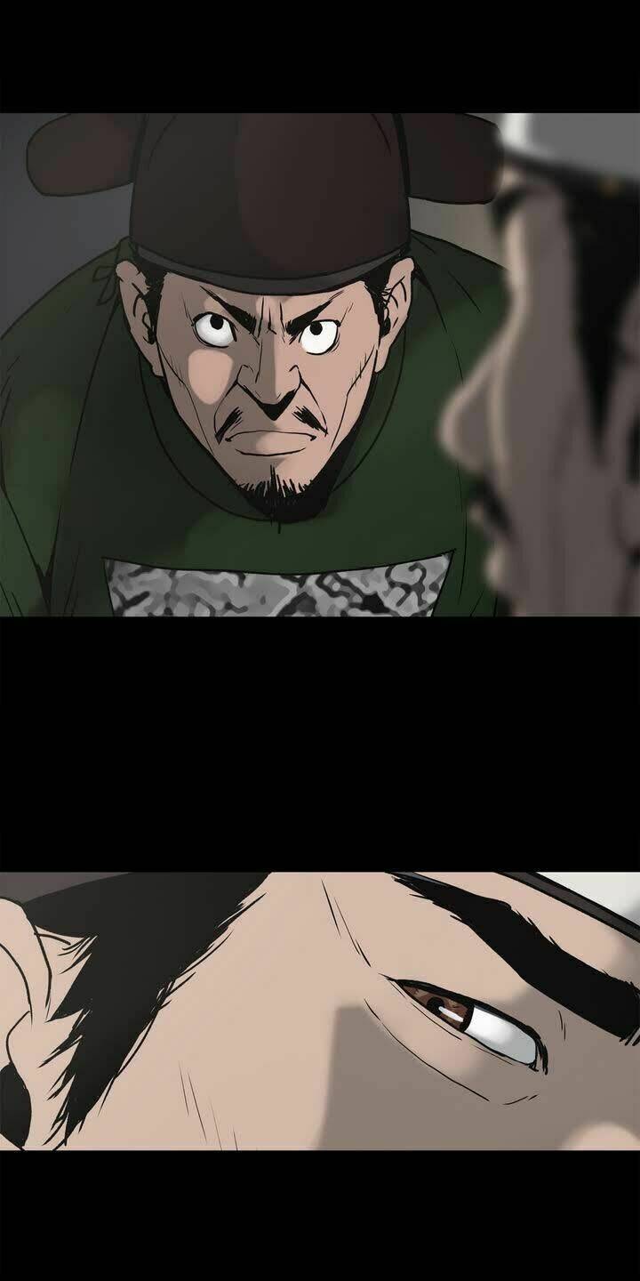 Monster Night: Chapter 1