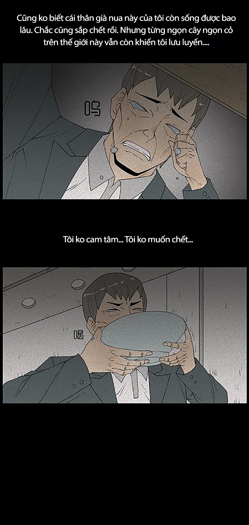 Chuyện Lạ Đêm Khuya: Chapter 32