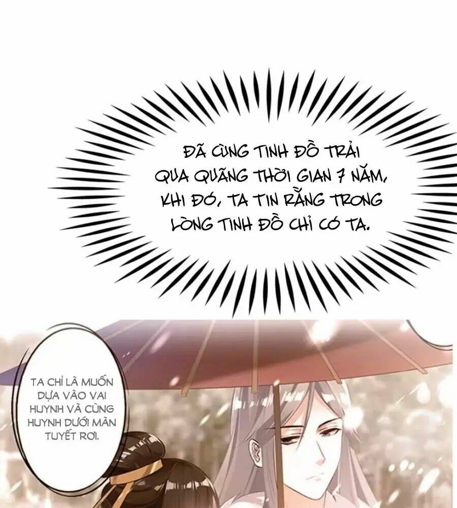 Xú Nữ Đích Hậu Cung: Chapter 159