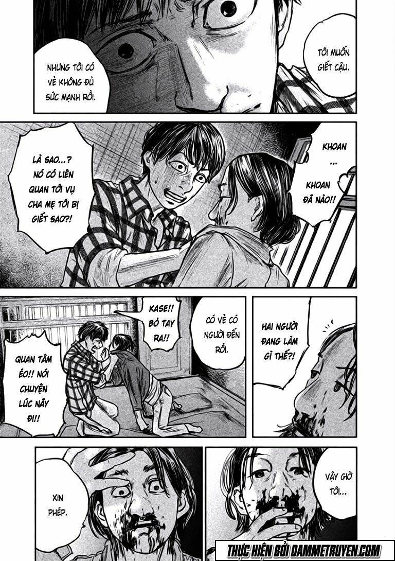 Chousou No Babel: Chapter 12