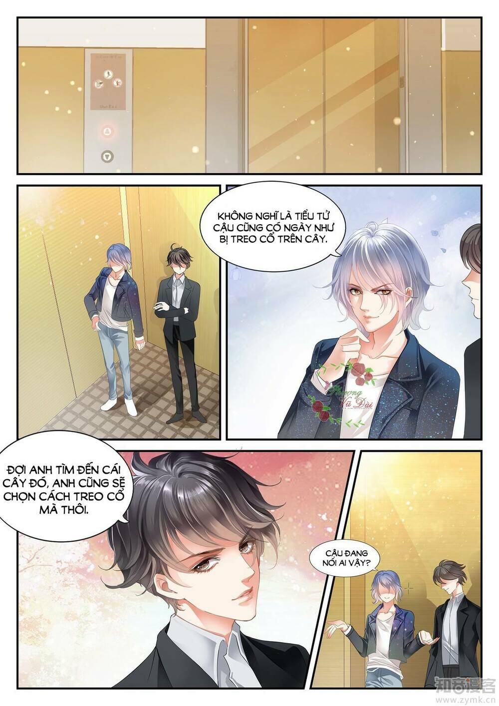 Không Thể Yêu Em: Chapter 1