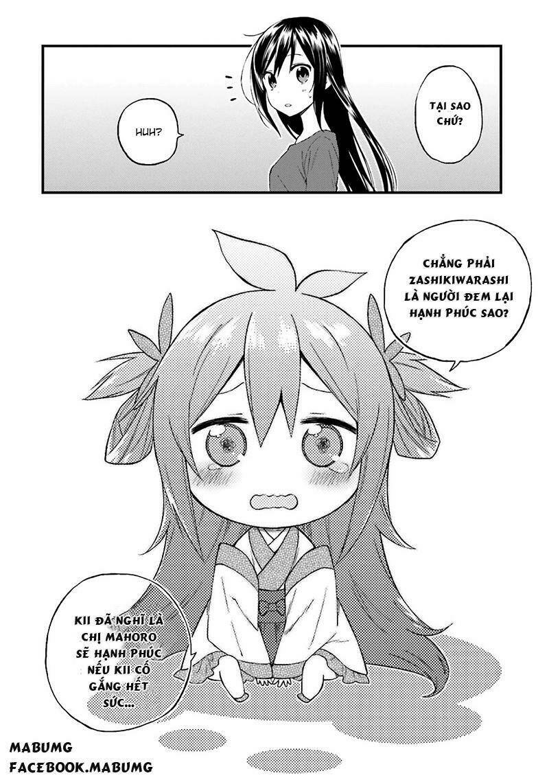 Ayakashiko: Chapter 14