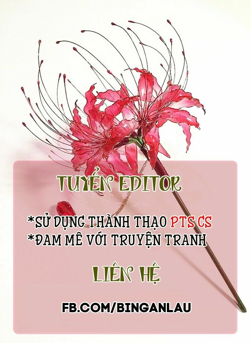 Một Giây Để Hôn Em: Chapter 29