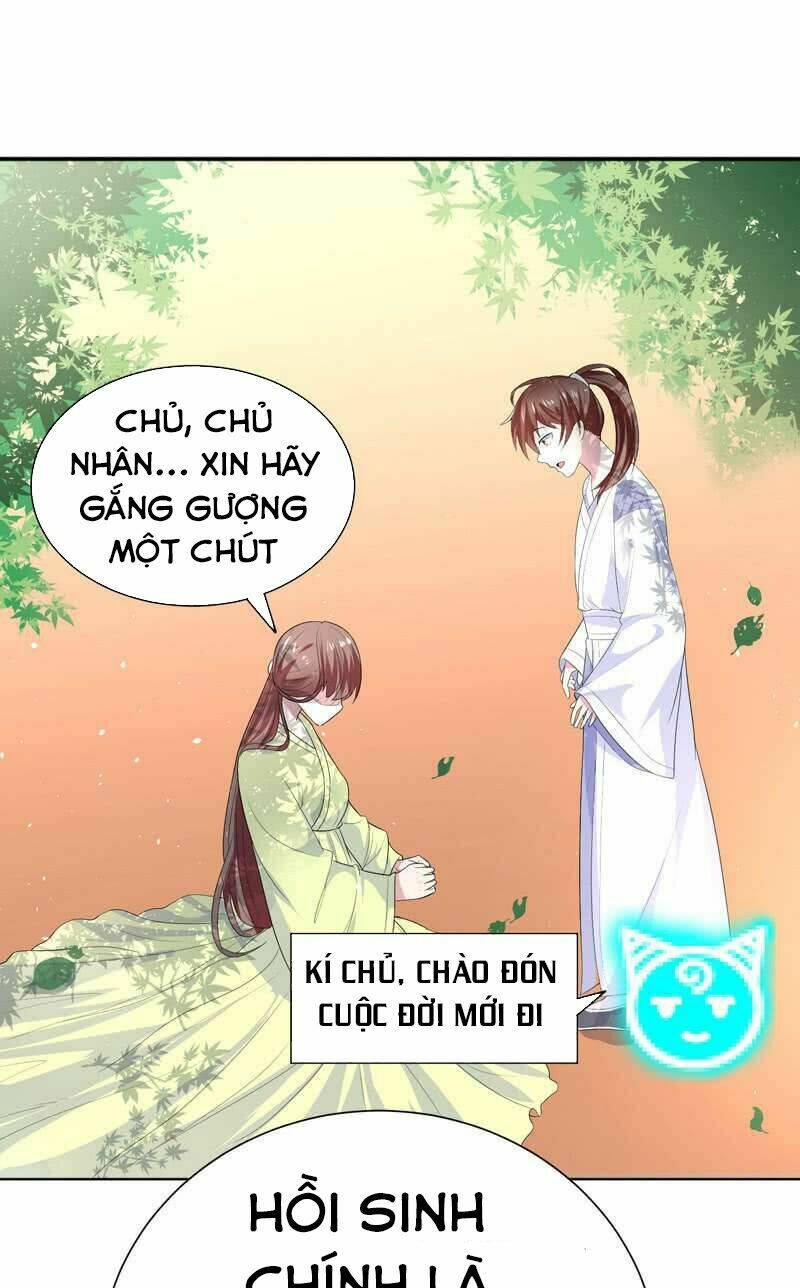 Tối Cường Thần Thú Hệ Thống: Chapter 33