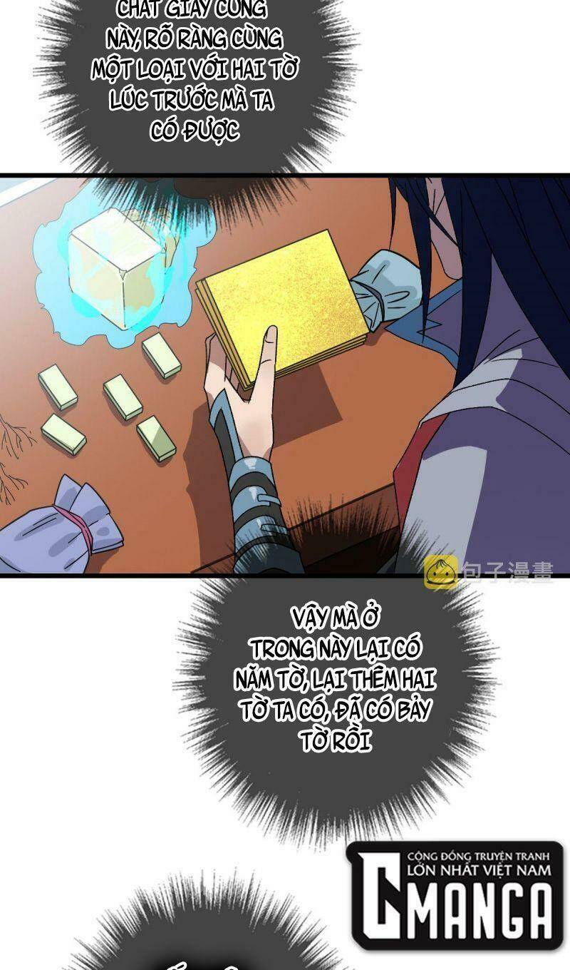 Siêu Đạo Thần Thuật: Chapter 106