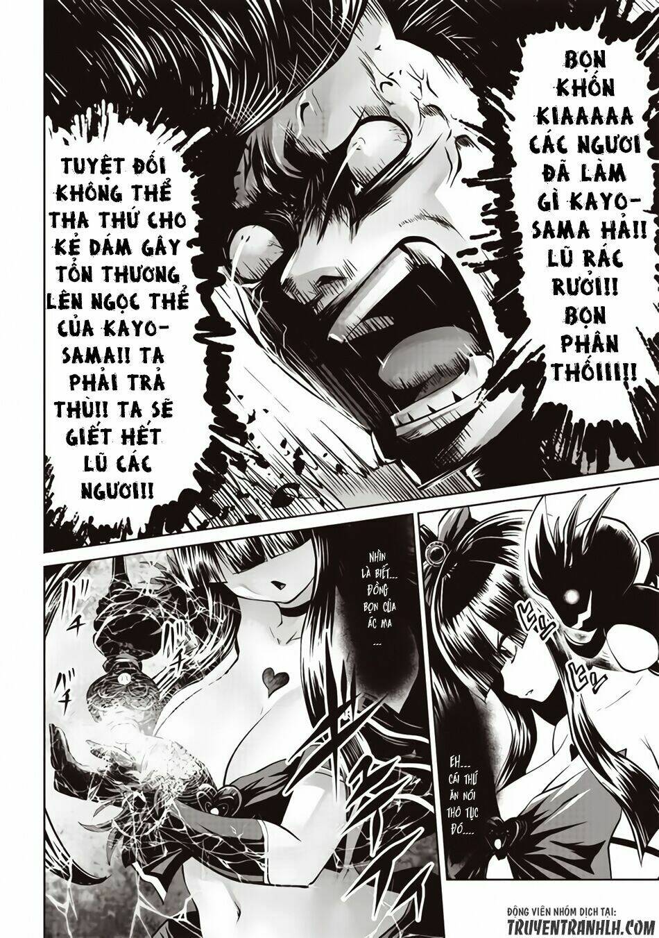 Siêu Bựa Nữ Nhân: Chapter 8.2