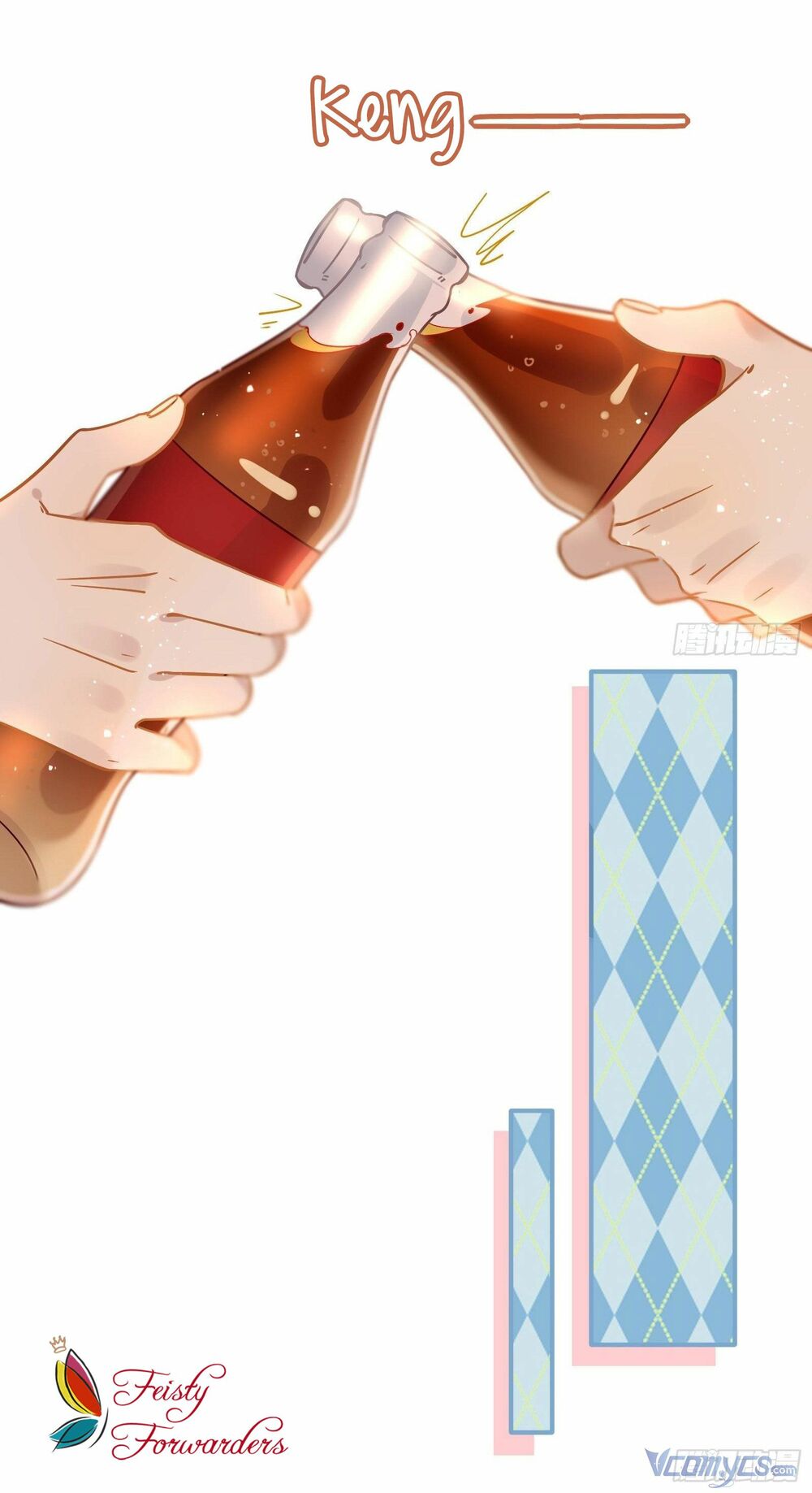 Nữ Phụ Như Tôi Cũng Có Ngày Ra Mắt: Chapter 43