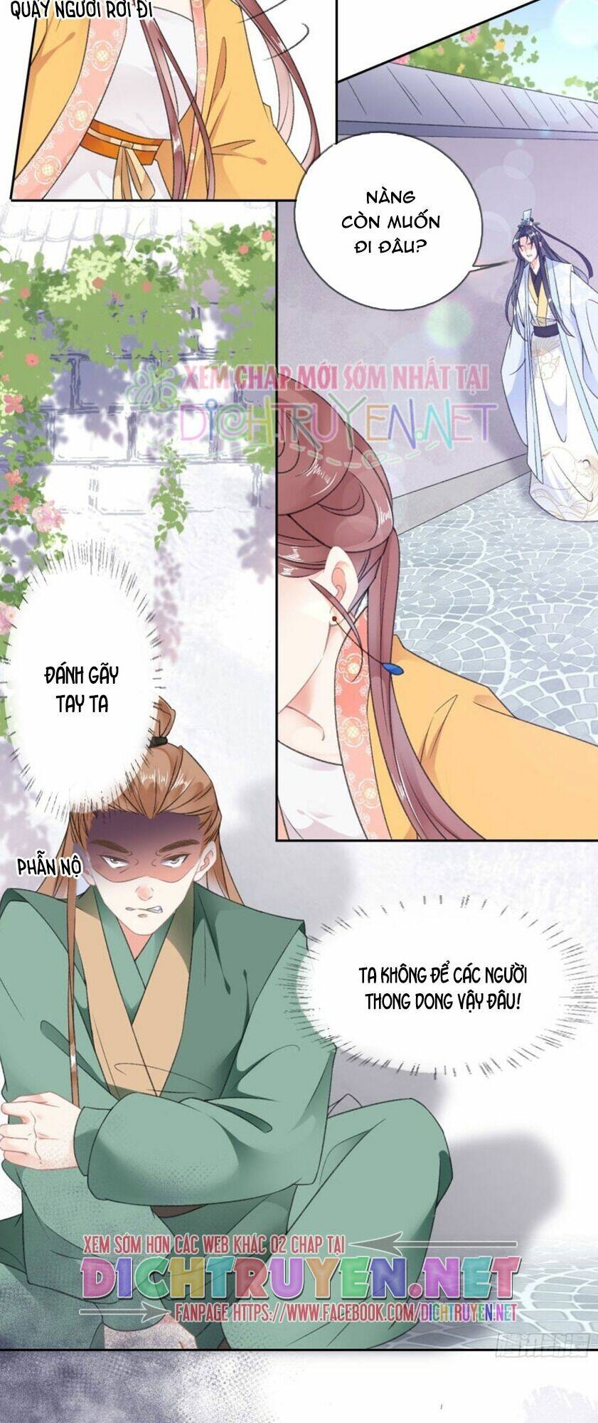 Tang Lạc Túy Tại Nam Phong Lý: Chapter 53