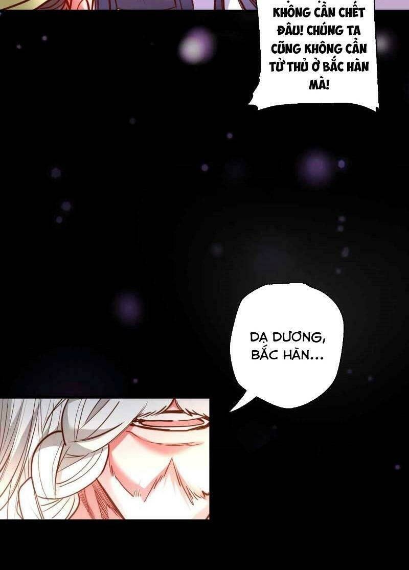 Tối Cường Đại Biểu Hoàng Kim Thận: Chapter 85