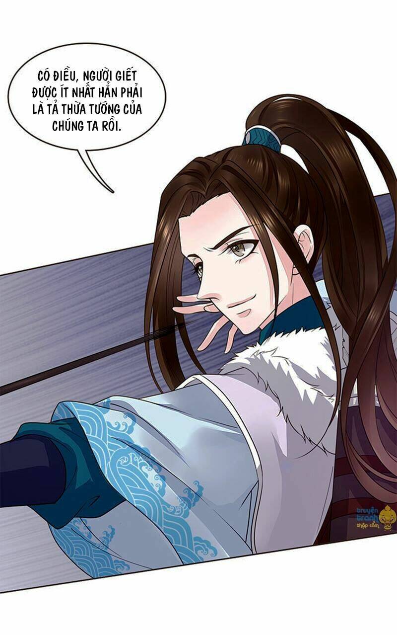 Đại Giá Thừa Tướng: Chapter 78