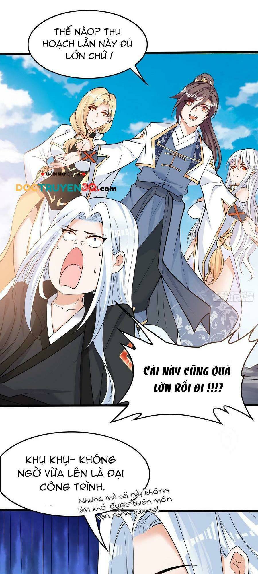 Giáng Thần Chiến Ký: Chapter 91